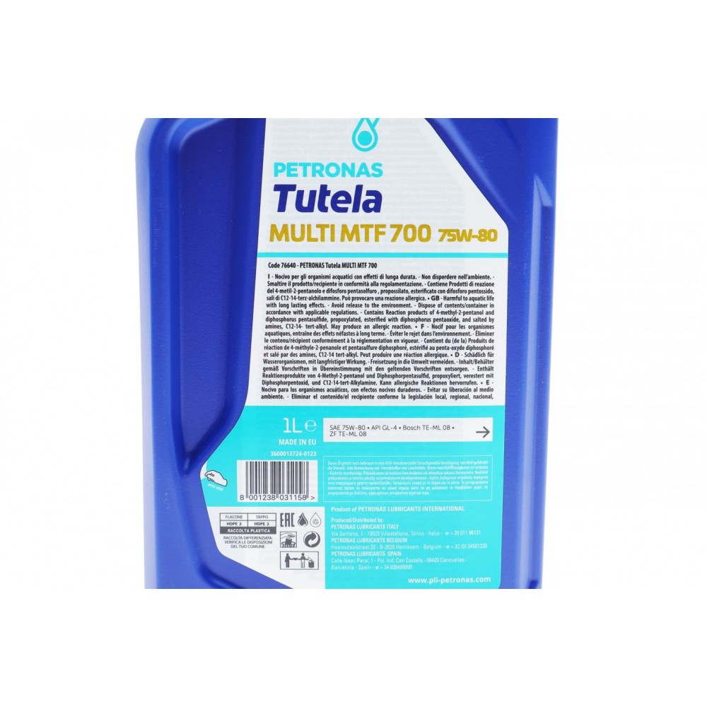 Олива 75W80 TUTELA MULTI MTF 700 (1L) (API GL-4/Fiat 9.55550-MZ12/BMW MTF LT-2/LT-3/LT-4)