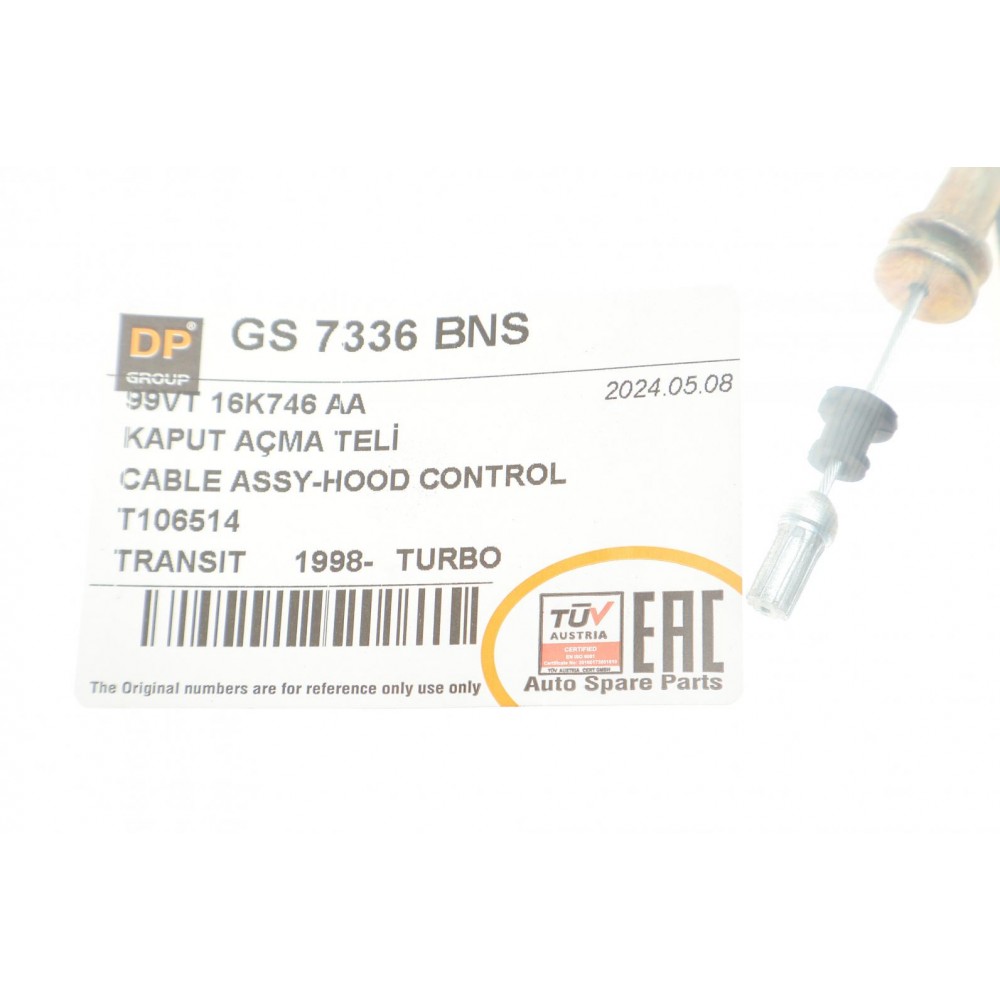 Трос капоту Ford Transit 95-