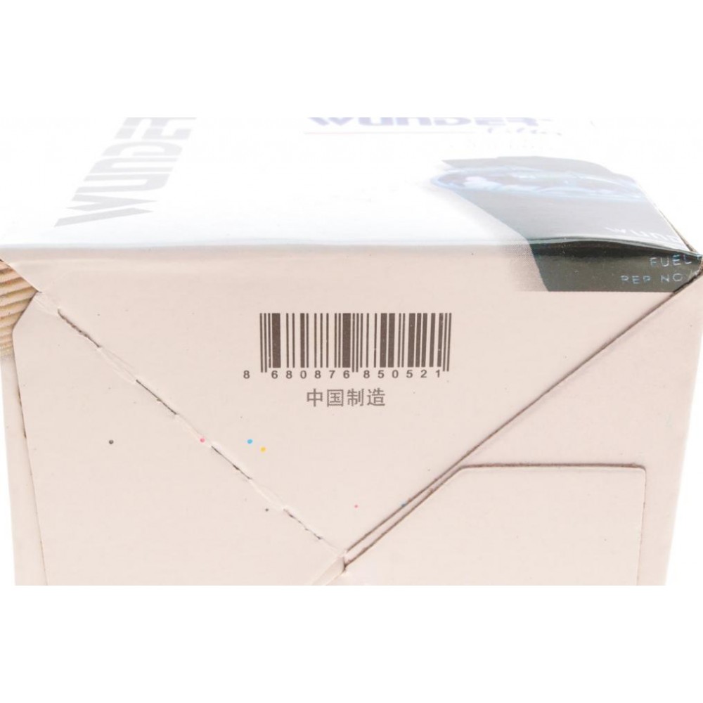 Фільтр паливний Mitsubishi L200 2.2/2.4Di 15-/Toyota Hilux VII 2.5D/3.0D 05-15