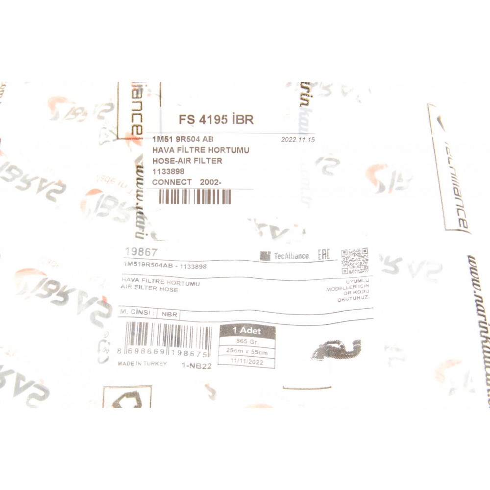 Патрубок фільтра повітряного Ford Connect 1.8TDCi 02- (9T169R504AC)