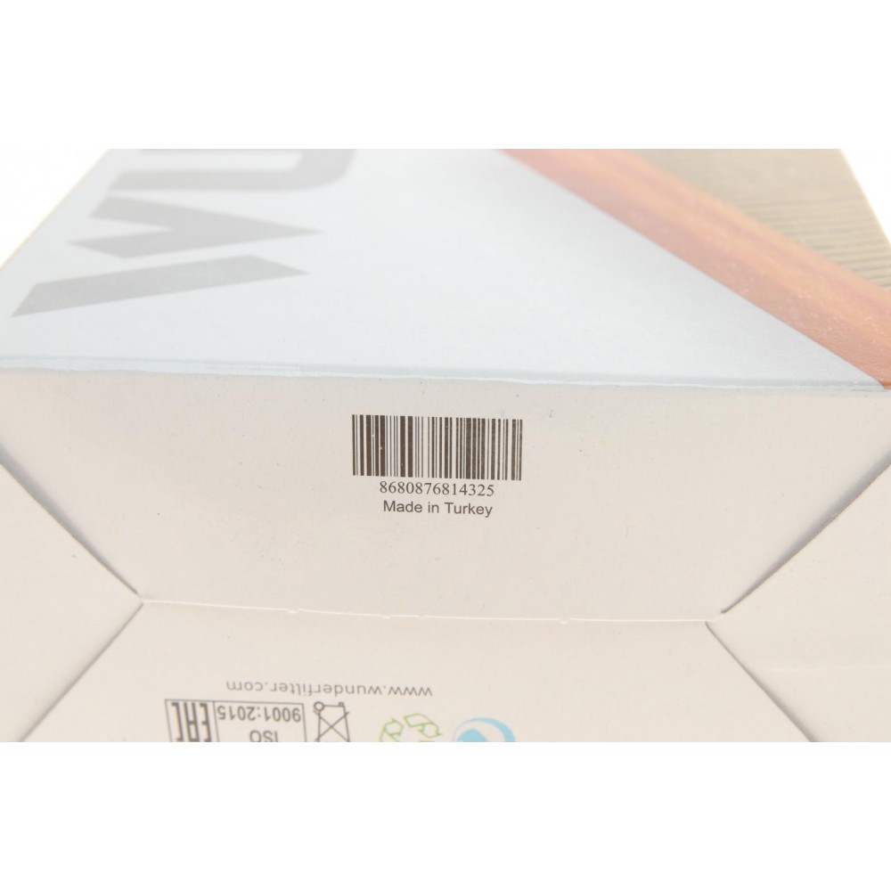 Фільтр повітряний Citroen C3/Peugeot 208 1.0/1.2 12-