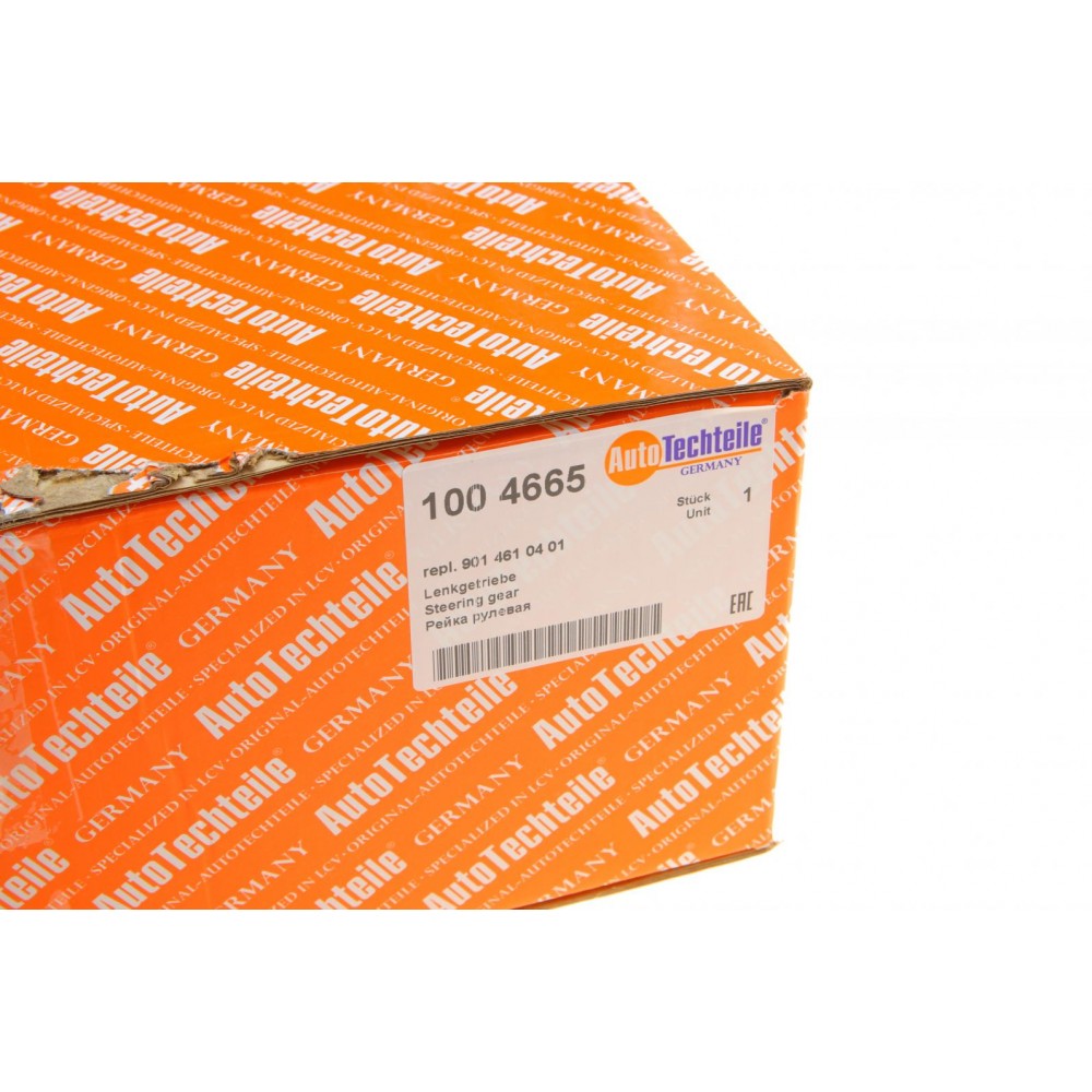 Рейка рульова MB Sprinter/VW LT 95-06 (4665)