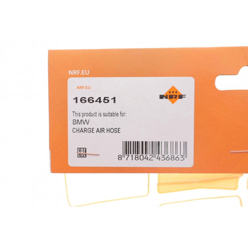 Патрубок інтеркулера BMW X3 (E83) 2.0d (N47) 07-11