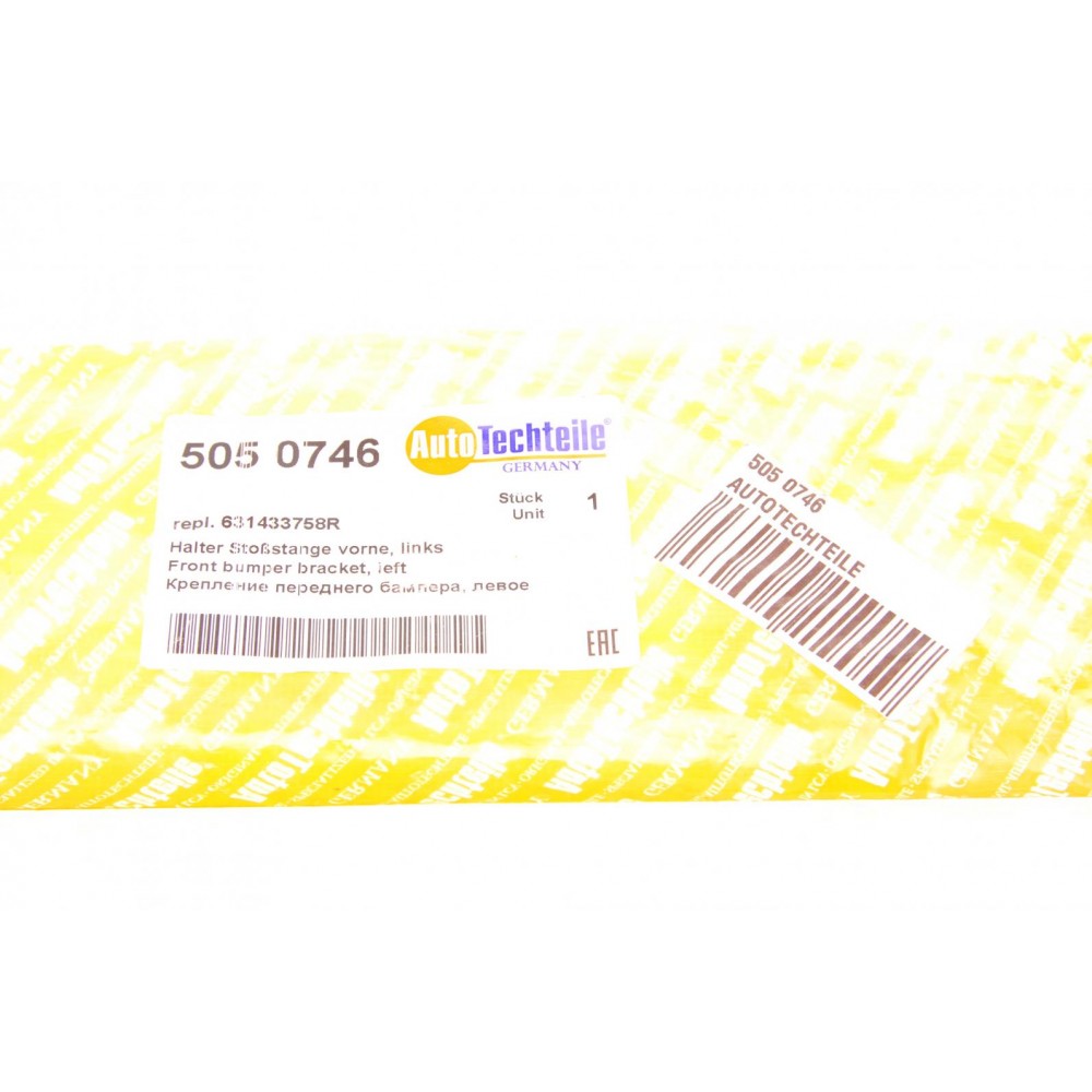 Кронштейн кріплення бампера (переднього/L) Dacia Sandero/Renault Sandero 12-