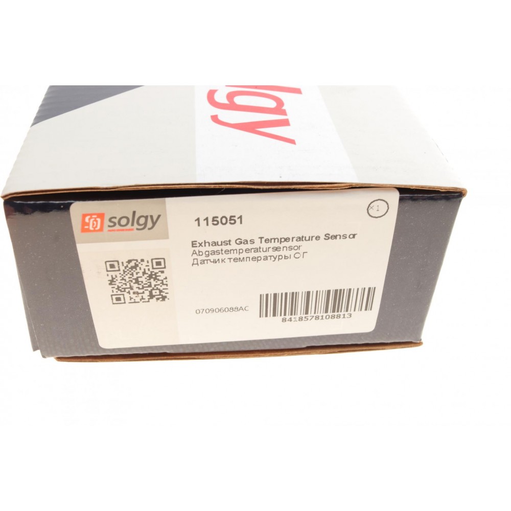 Датчик температури ВГ (перед турбіною) VW T5 2.5 TDI 03-09