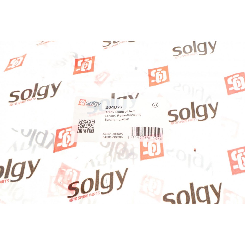 Важіль підвіски (передній/знизу) (L) Renault Koleos 08-/Nissan Qashqai/X-Trail 07-13