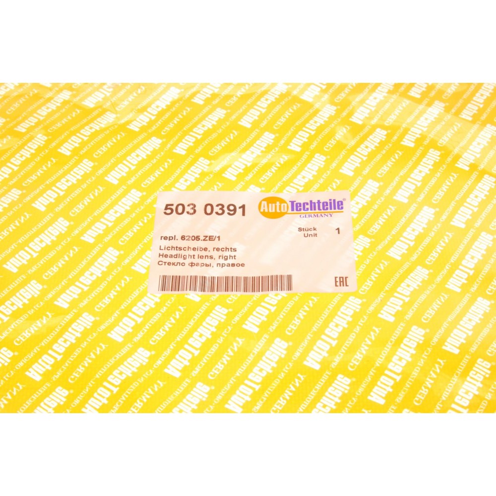 Скло фари Citroen Berlingo/Peugeot Partner 03-08 (R)