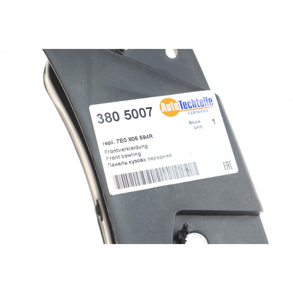 Панель передня (телевізор) VW T5/T6/Caddy/Touran 04-