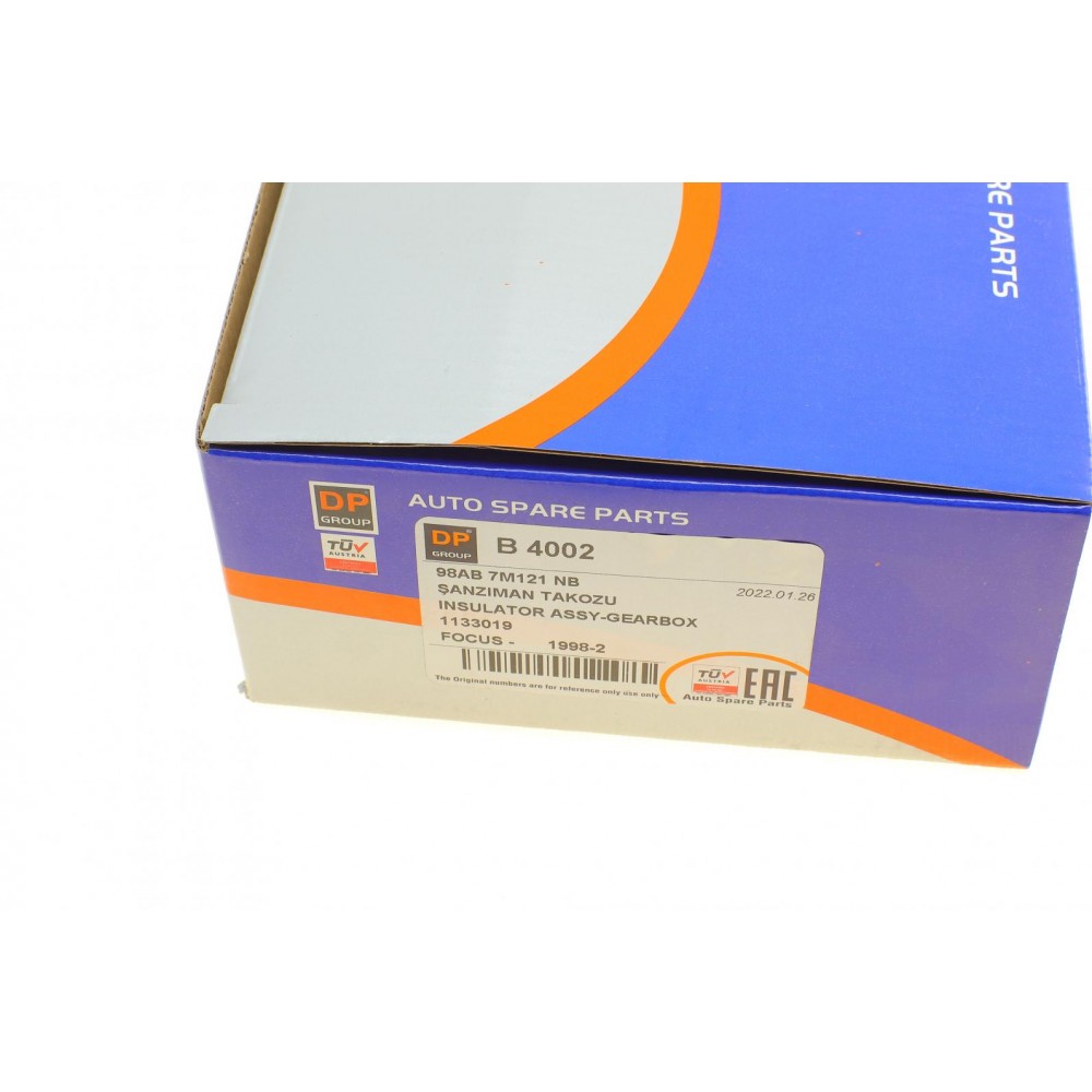 Подушка КПП Ford Connect 02- (L)