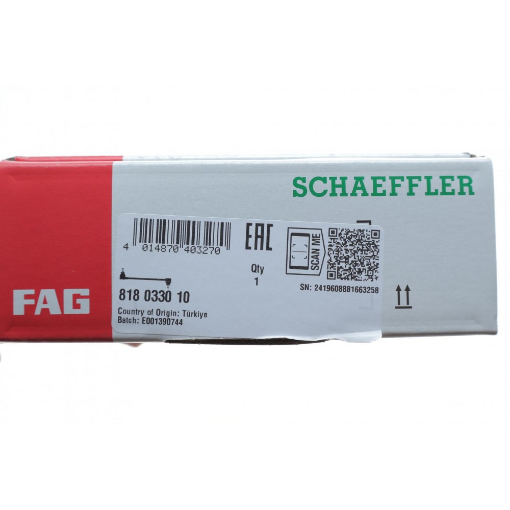 Тяга стабілізатора (переднього) (L) Citroen C5/C6/Peugeot 407 1.6-3.0 04-