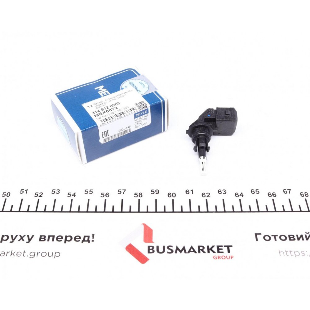 314 812 0005 MEYLE Датчик температура впускаємого повітря