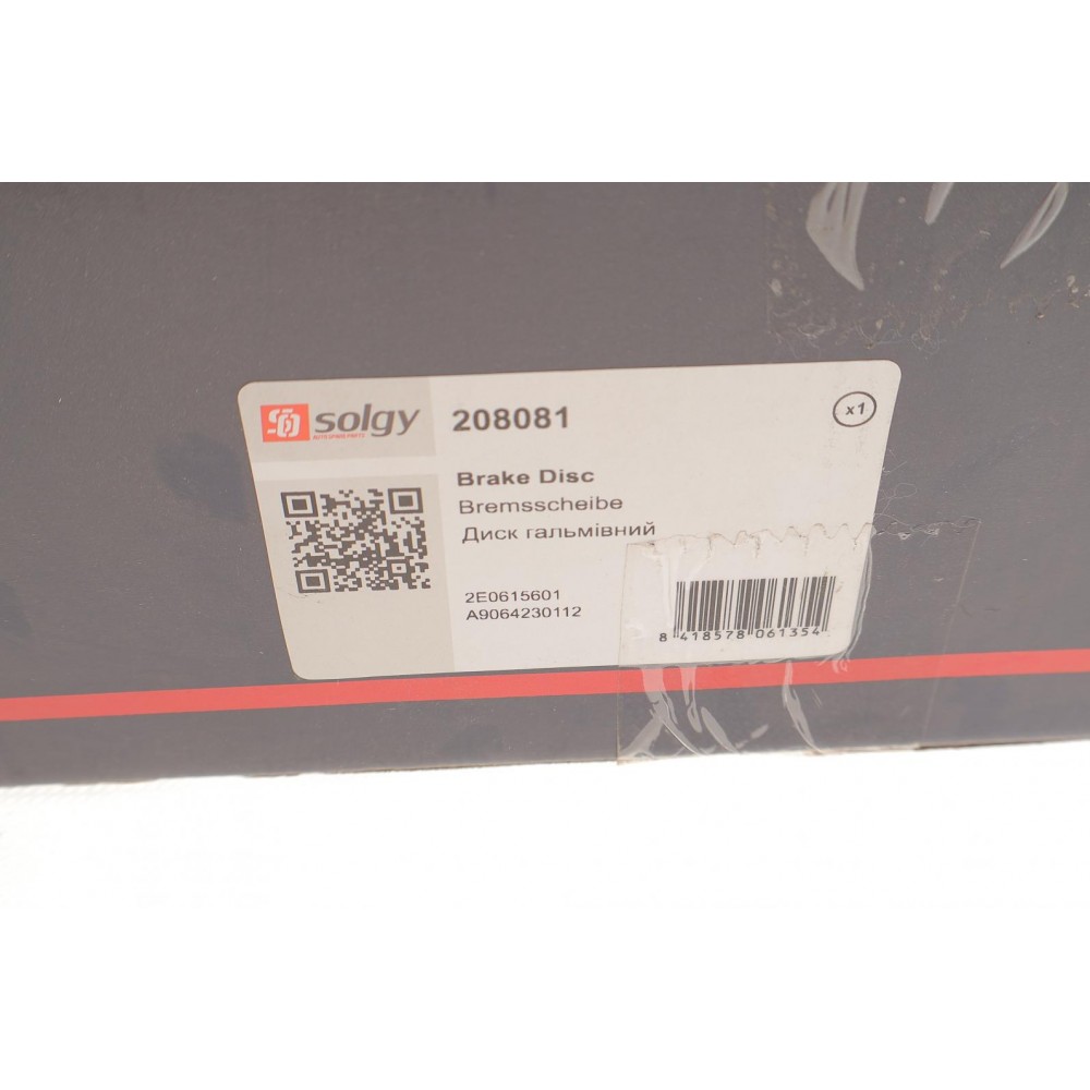 Диск гальмівний (задній) MB Sprinter 508-519 06- (303x28)