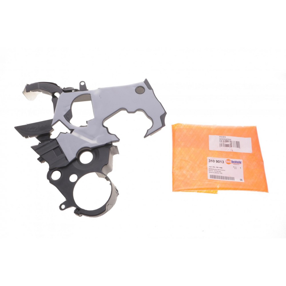 Захист ременя ГРМ VW Caddy III/IV/Crafter/T5/T6 1.6/2.0 TDI 09-20