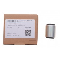 800793 OE Germany Підвіска важіль незалежної підвіски колеса