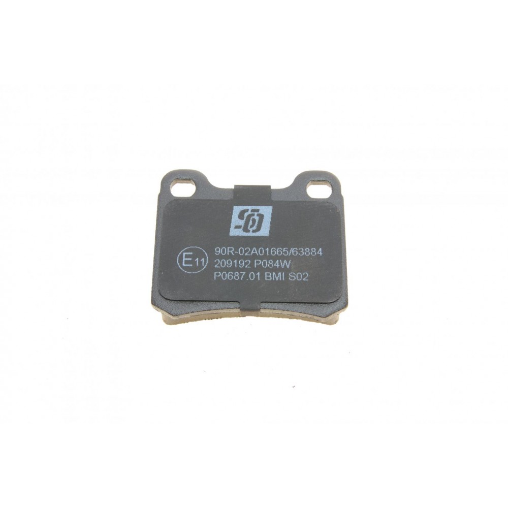 Колодки гальмівні (задні) MB C-class (W202/S202)/E-class (W124/S124/C124) 93-00/MB 100 (W201) 85-93