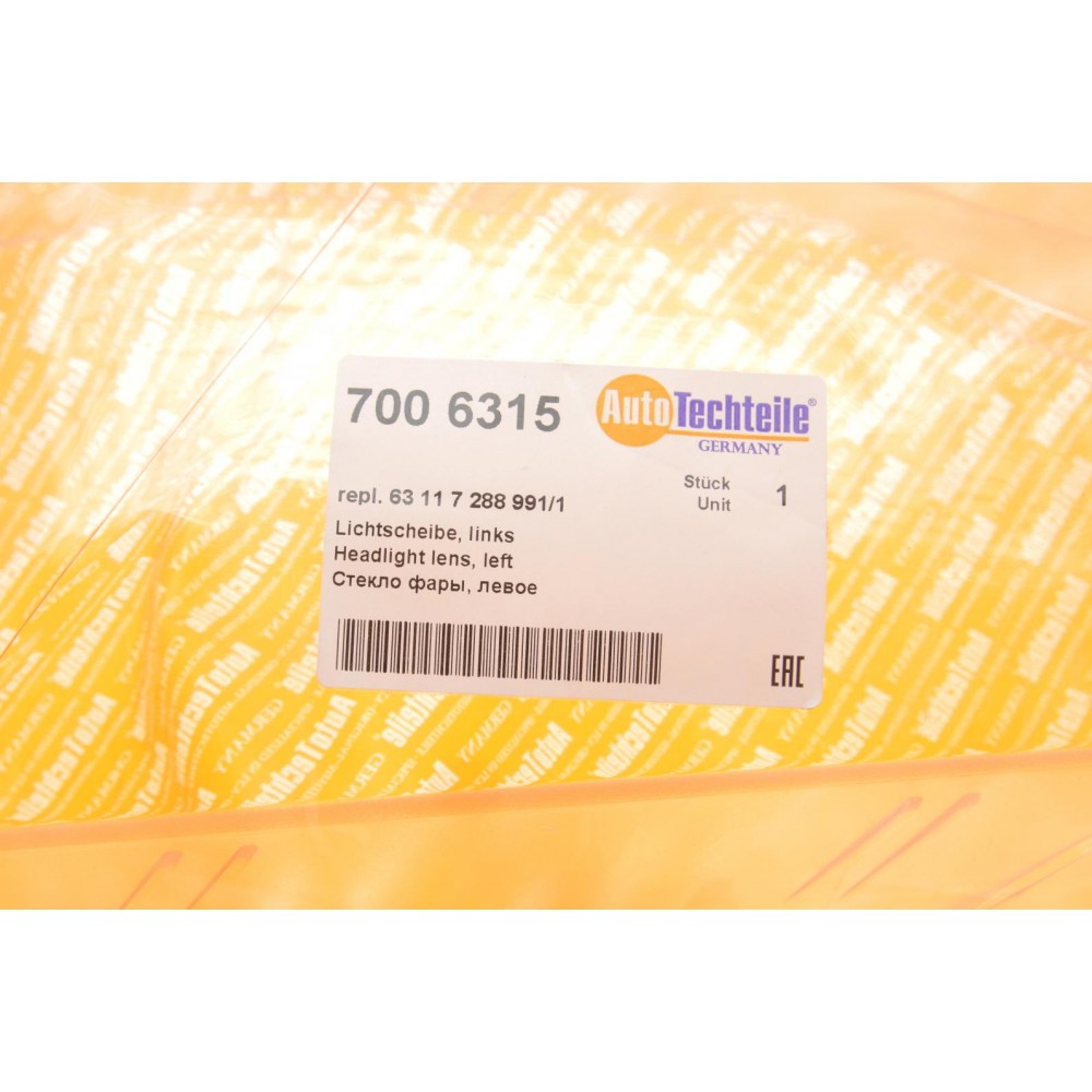 Скло фари BMW X5 (E70) 06-09 (L)