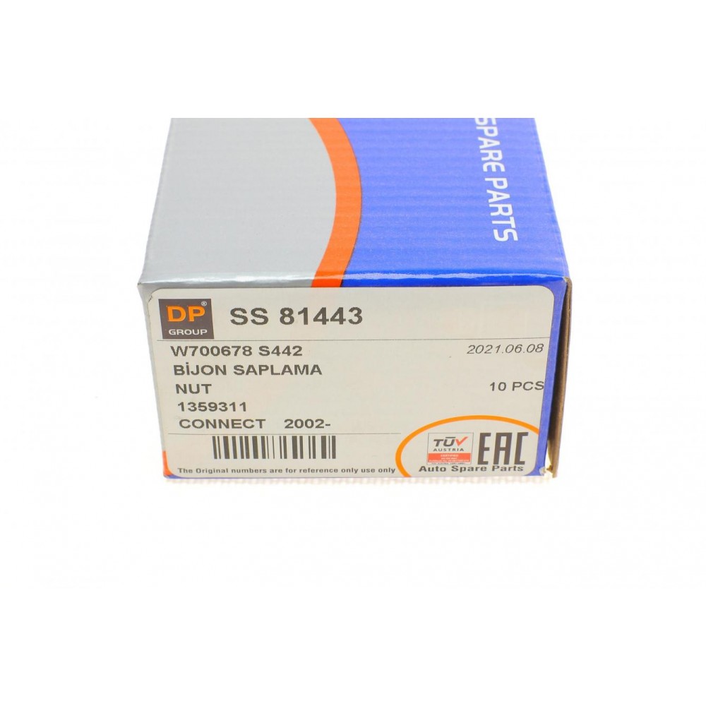 Шпилька колеса Ford Transit Connect/Tourneo Connect 02-13 (M12x1.5)