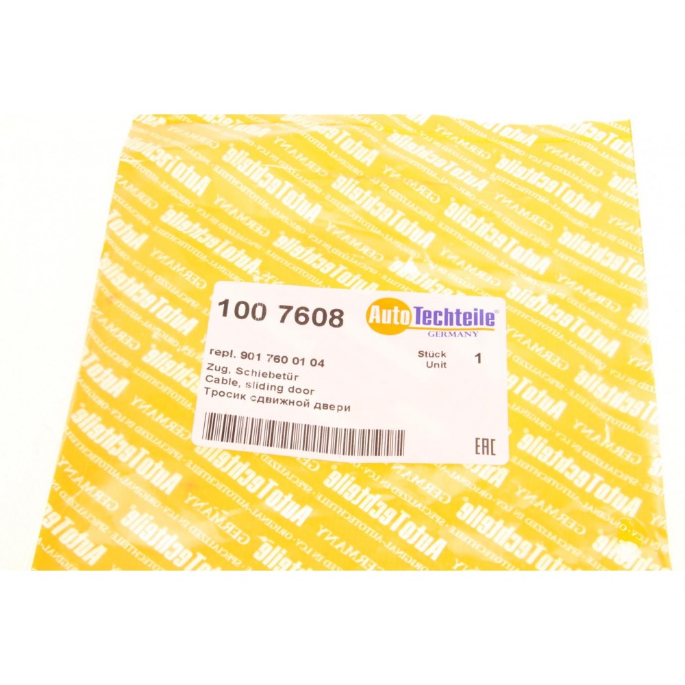 Трос дверей (бокових) MB Sprinter/VW LT 96-