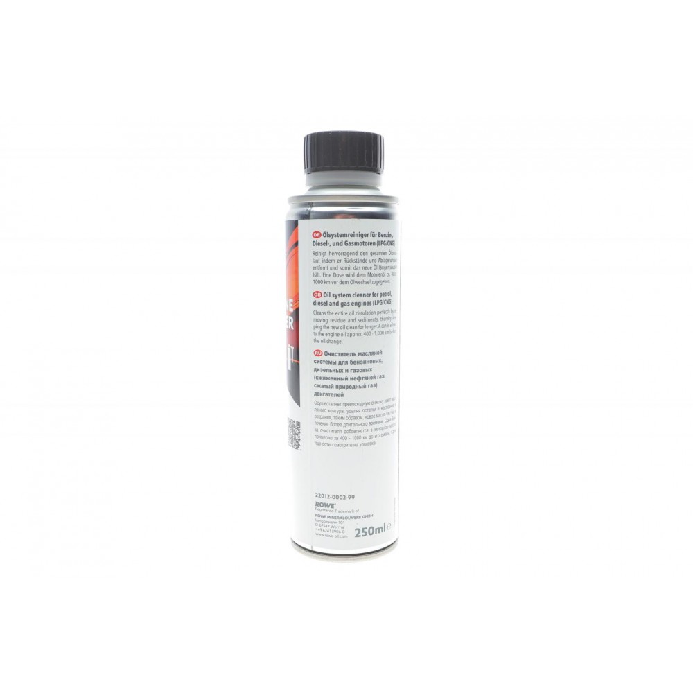 Засіб для промивки масляної системи двигуна HIGHTEC ENGINE CLEANER (250ml)