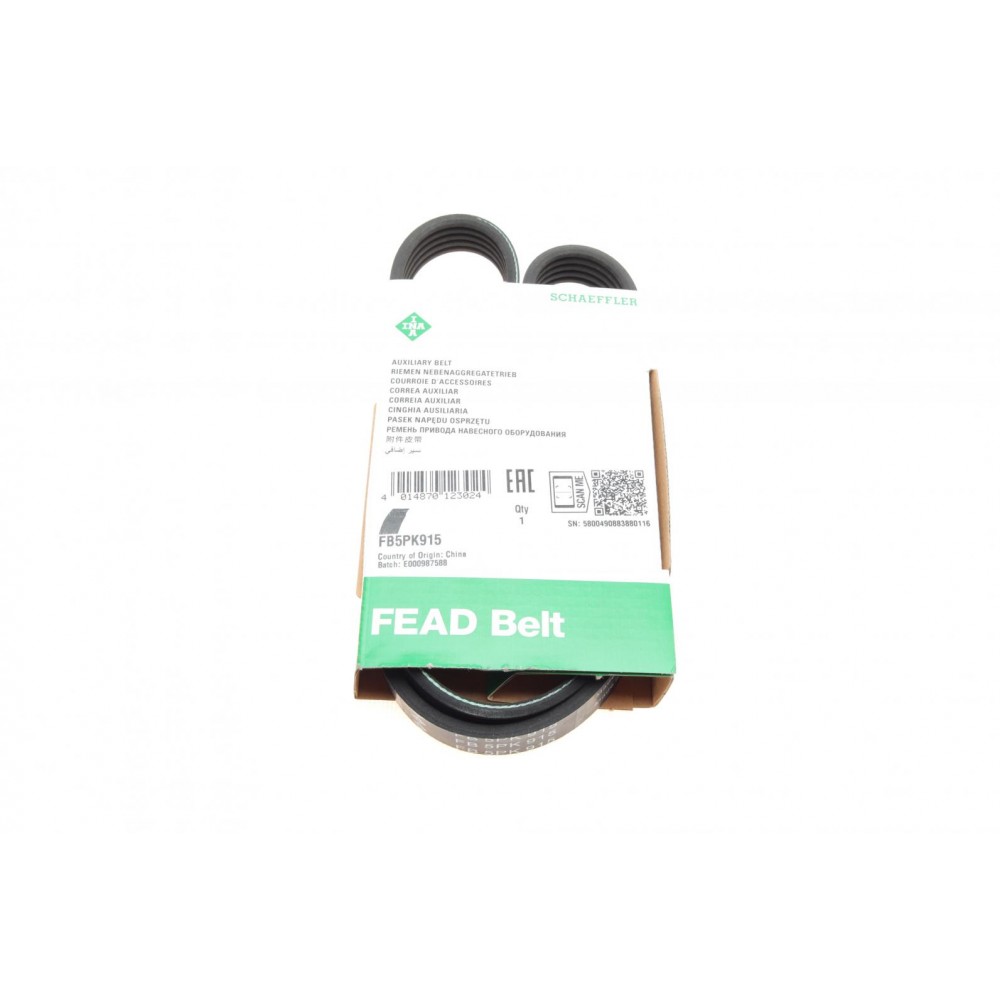 FB 5PK915 INA Поліклиновий ремінь