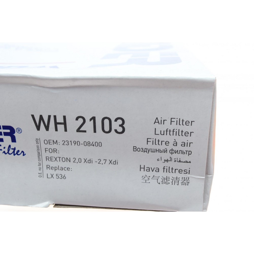 Фільтр повітряний Ssangyong Rexton 2.7/2.9 D/2.0Xdi 02-