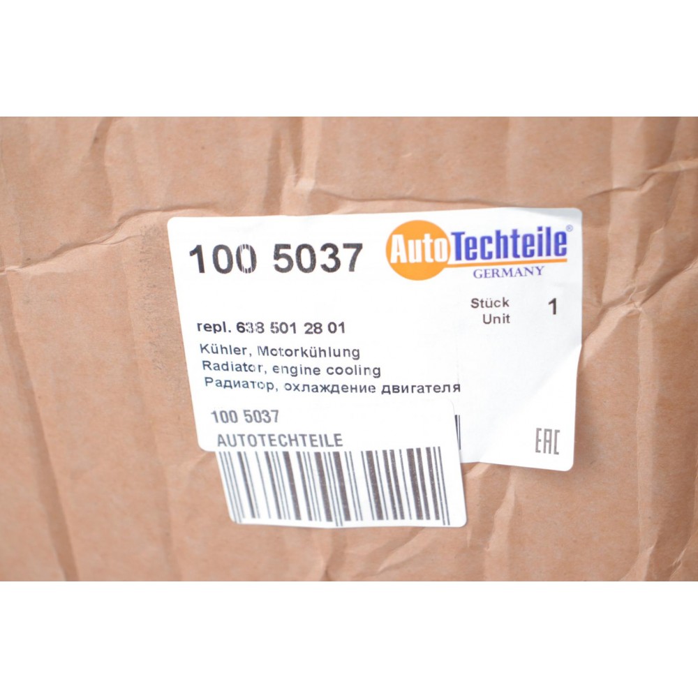 Радіатор охолодження MB Vito (W638) 2.2CDI/2.3TD 96- (АКПП)