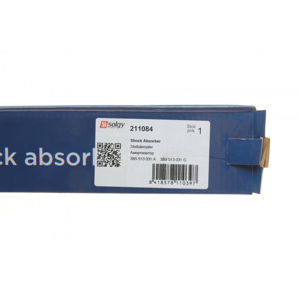 Амортизатор (задній) VW Passat 1.6-2.5 TDI 95-05 (Газ)