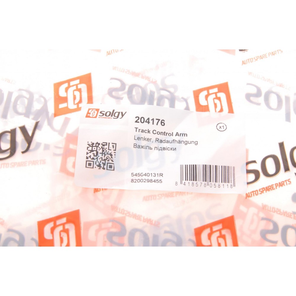 Важіль підвіски (передній/знизу) (R) Renault Megane/Scenic II 02-