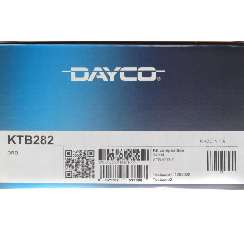 Комплект ГРМ Ford Transit 2.5DI/TD 97-, 51/59/63/74kw, (130x25.40)