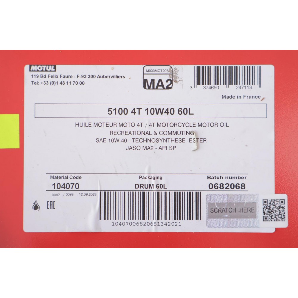 Олива 10W40 5100 4T Technosynthese (60L) (104070)