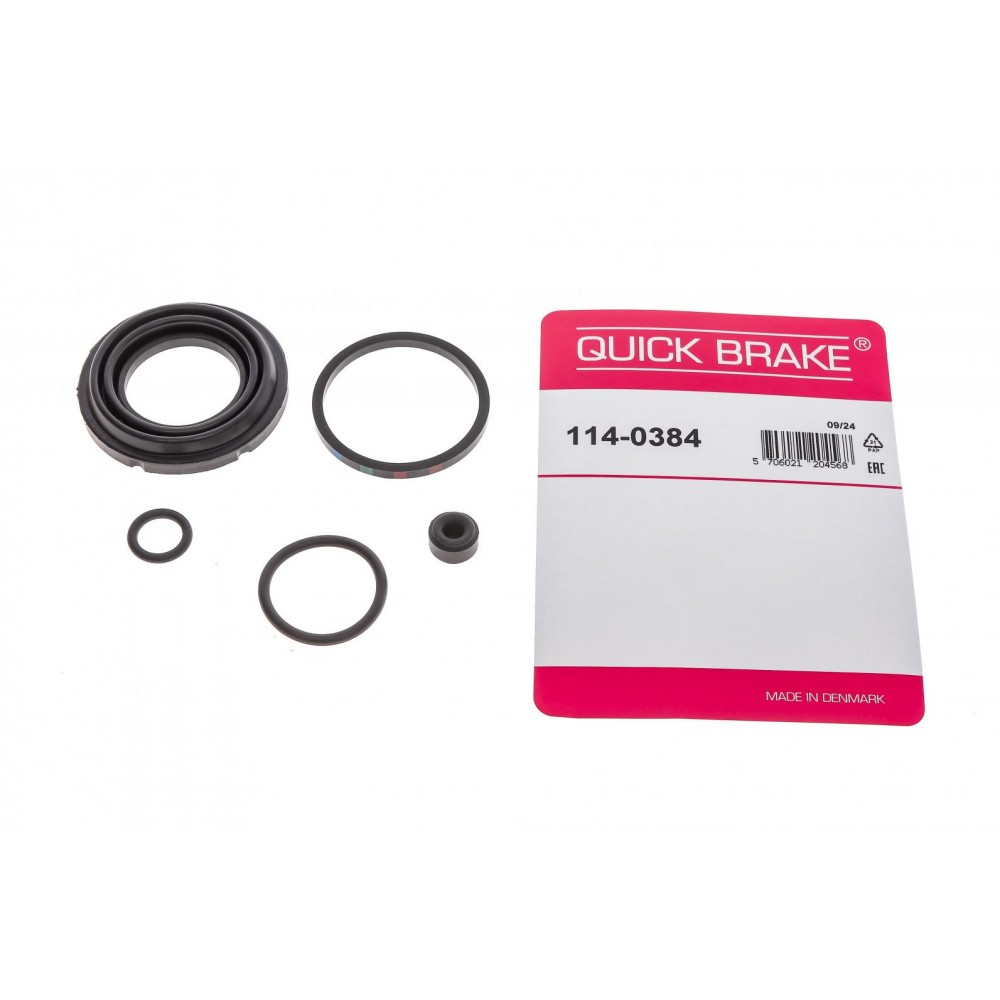 Ремкомплект супорта (заднього) BMW 3 (G20/G80/G28/G21) 18- (d=42mm) (MANDO)