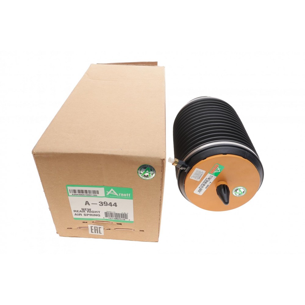 A-3944 Arnott Пневматична ресора ходова частина