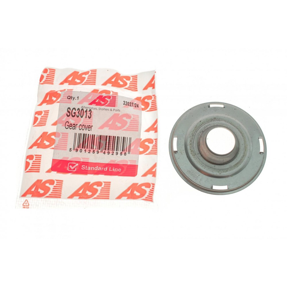 Шестерня коільцева стартера (d=70x20mm/L=14.4mm)