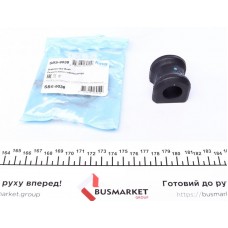 SBS-9038 KAVO PARTS Втулка стабілізатора