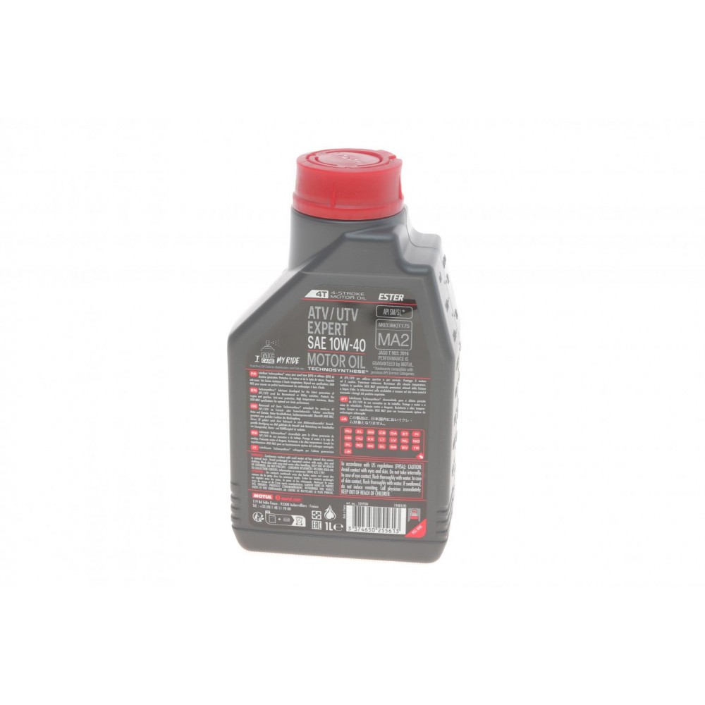 Олива 10W40 4T ATV UTV EXPERT 4T (1L) знятий з виробн