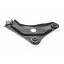 Важіль підвіски (передній/знизу) (L) Citroen C3 09-/Peugeot 207 06-15'208 12-
