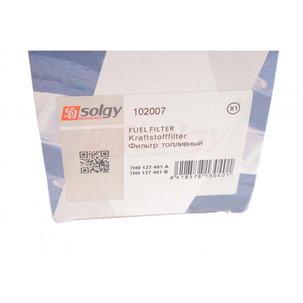 Фільтр паливний VW T5 1.9/2.5TDI 03-