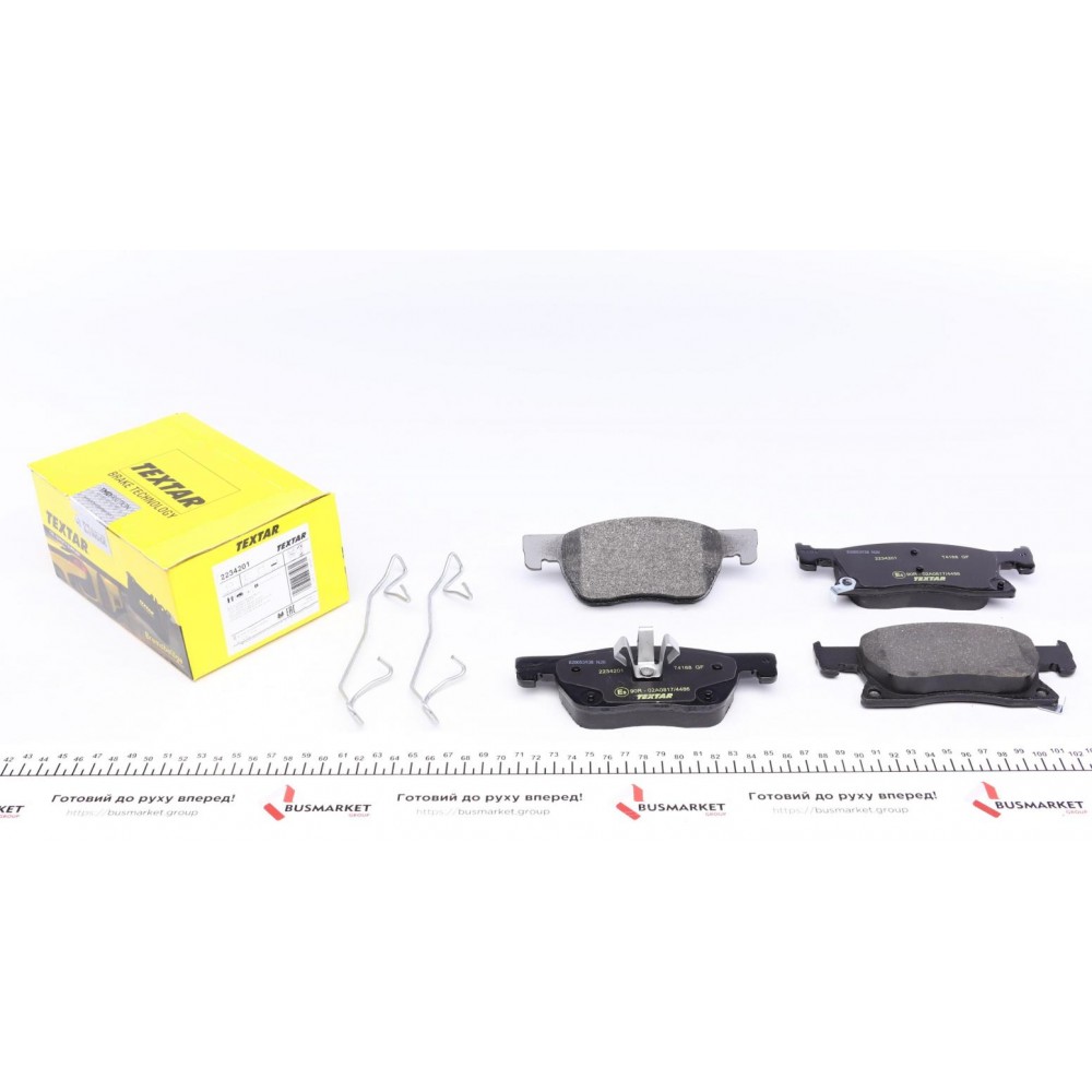 2234201 TEXTAR Комплект гальмівних колодок дисковий гальм