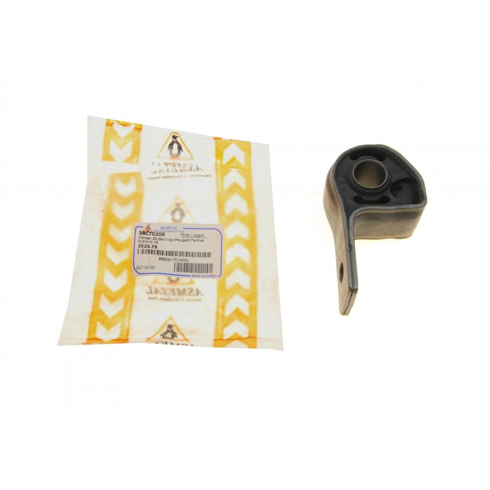 38CT0208 ASMETAL Підвіска важіль незалежної підвіски колеса