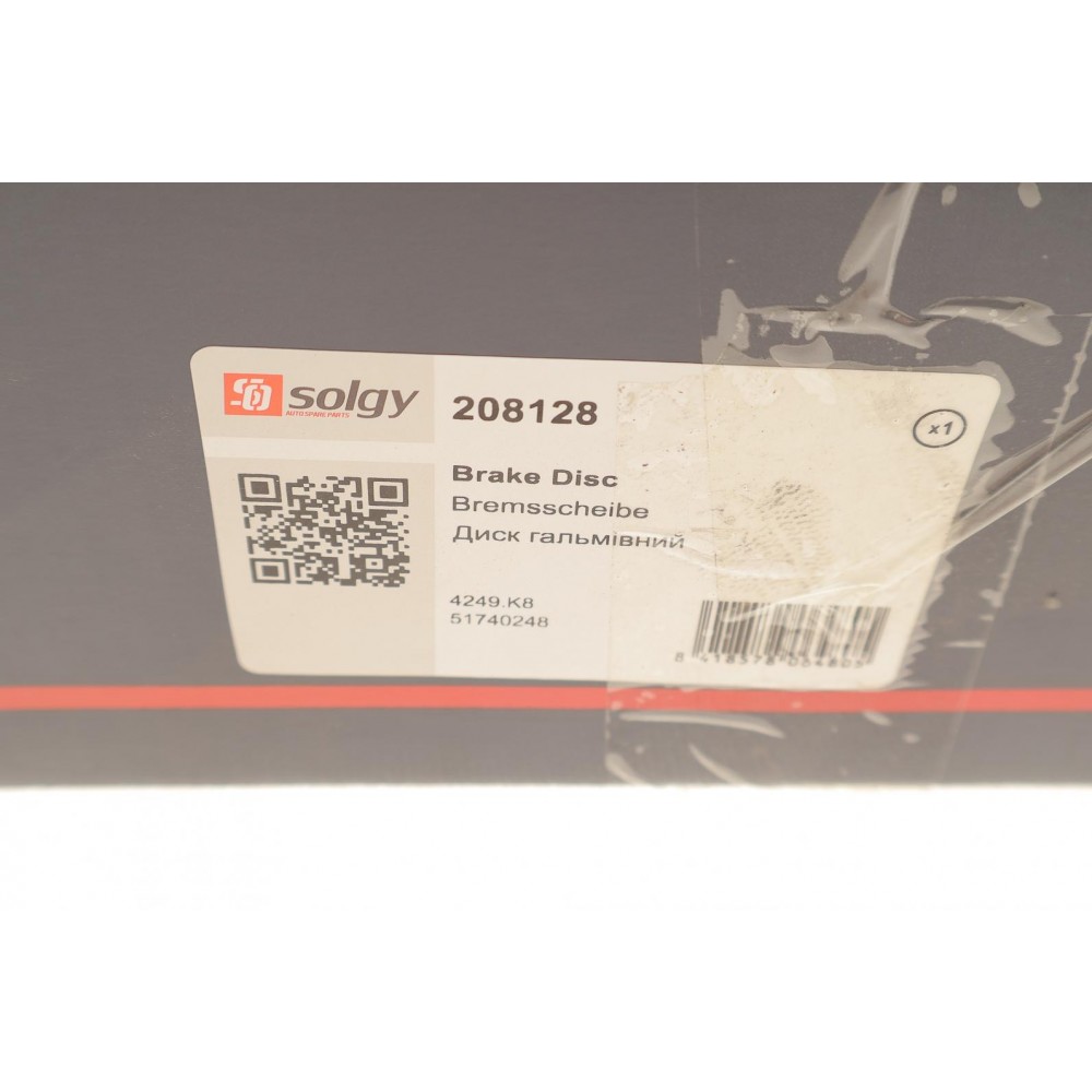 Диск гальмівний (задній) Citroen Jumper/Fiat Ducato/Peugeot Boxer 06- (280x16)