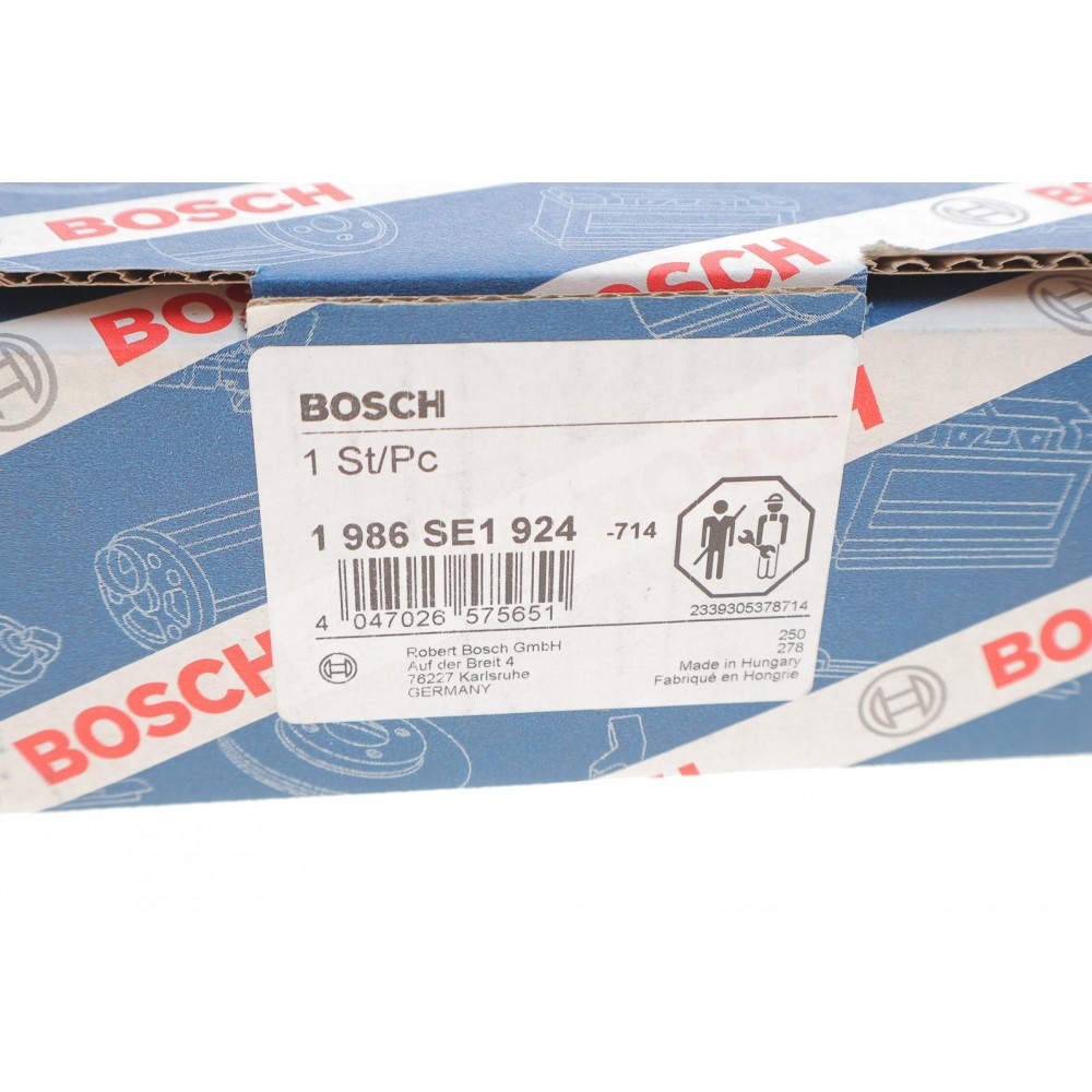 Реле стартера втягуюче (12V) VW (Знято з постачання)