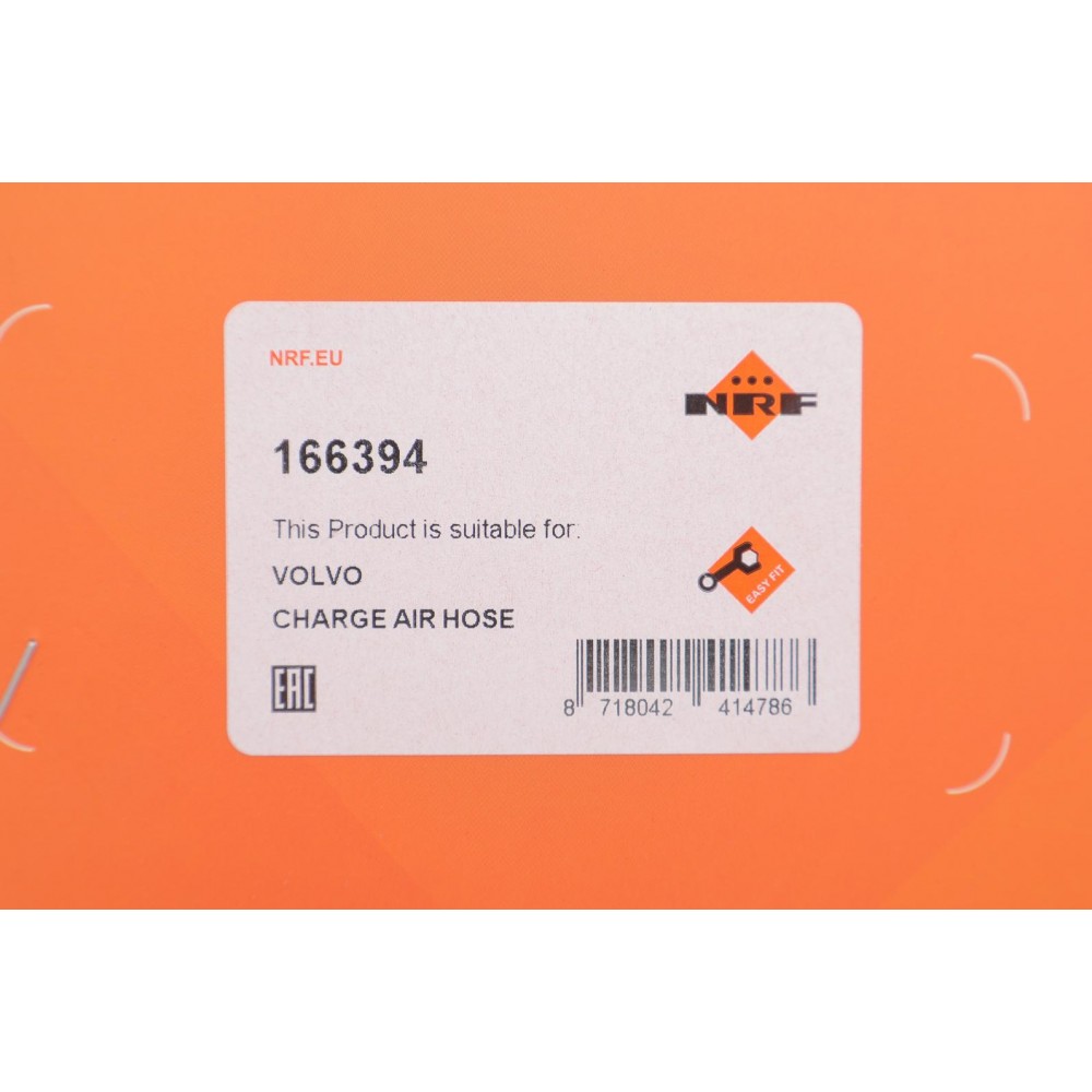 Патрубок інтеркулера Volvo C30/S40/V50 1.6D 10-12