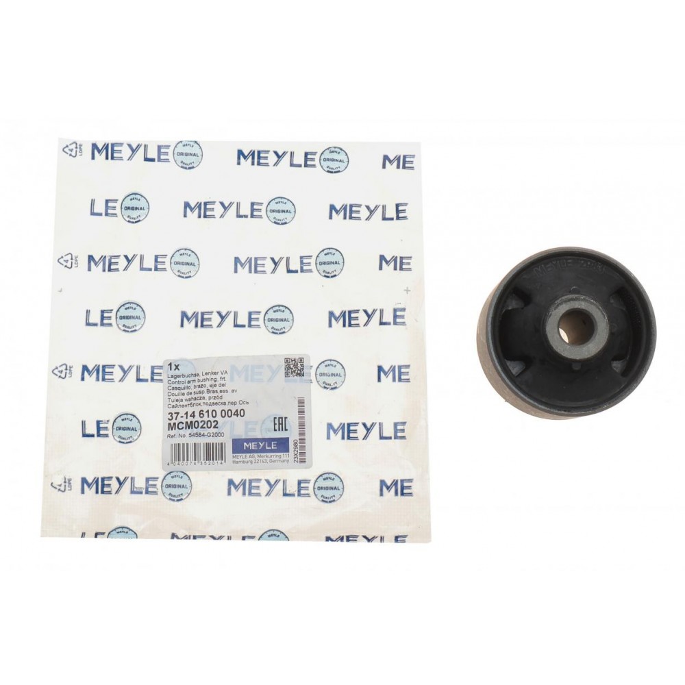 Сайлентблок важеля (переднього/знизу/ззаду) Hyundai Ioniq/Kona/Kia Niro16-