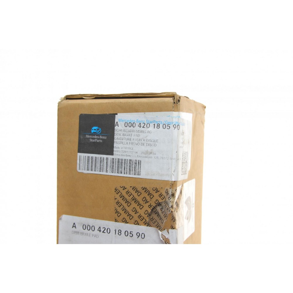 Колодки гальмівні (передні) MB E-class (W212)/CLS (C218) 09-17