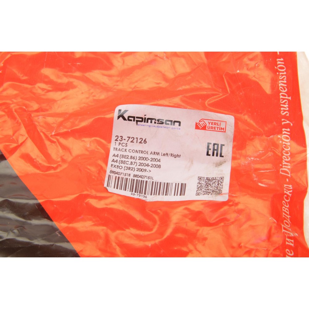 Важіль підвіски (передній/знизу) Audi A4 00-08