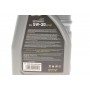 Олива 5W30 EXTRASINT A7-B7 (1L) (ILSAC GF-6/FORD 913D/MB 229.61/RN 0700) (API SN Plus/SP)