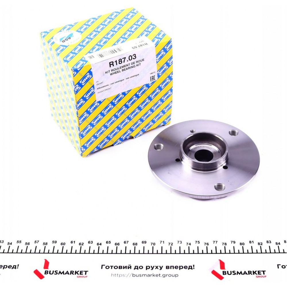 R18703 SNR Комплект підшипника ступиці колеса