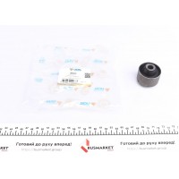 20263 UCEL Підвіска важіль незалежної підвіски колеса