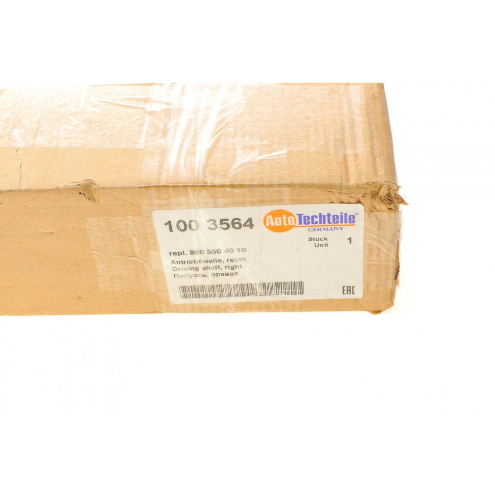 Піввісь (задня) MB Sprinter (W906)/ VW Crafter 06- (R) (d=39,45/z=30)