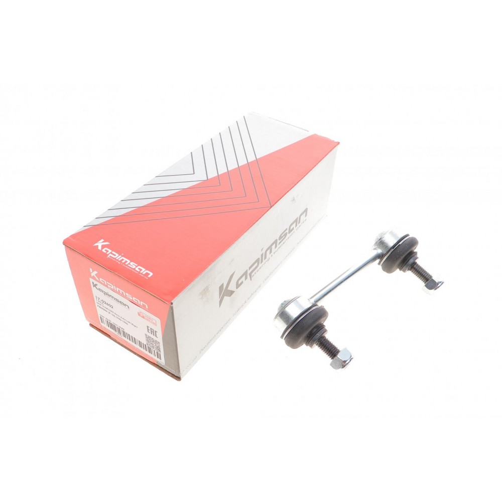 Тяга стабілізатора (заднього) Nissan Primera 90-96/X-Trail 01-13